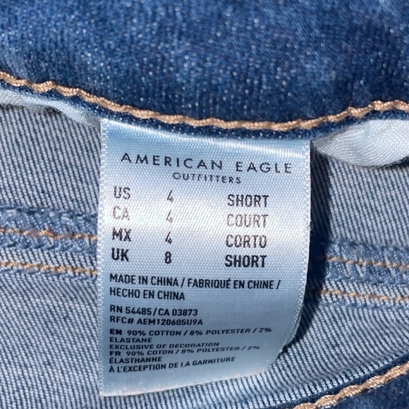 Skinny/jegging jeans - Picture 3 of 3